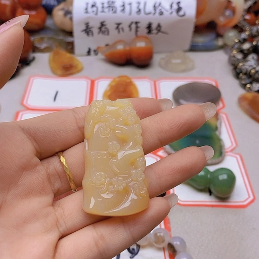 【闪购商品】未镶嵌玛瑙/玉髓珠宝半成品一*云