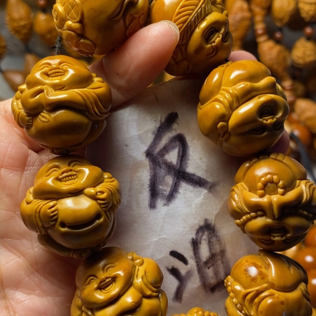 星***八手串/手链橄榄核上色弥勒精品