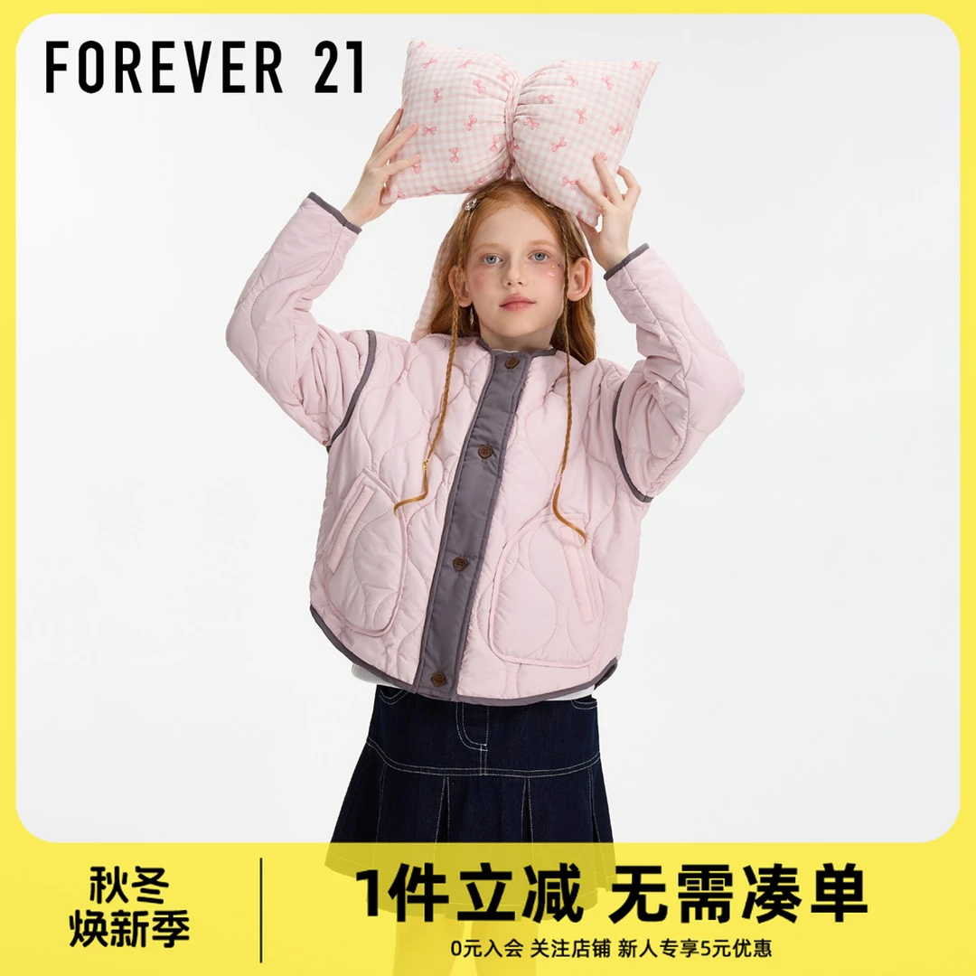 Forever 21童装女童外套冬季2025新款保暖加厚儿童棉服洋气冬装女