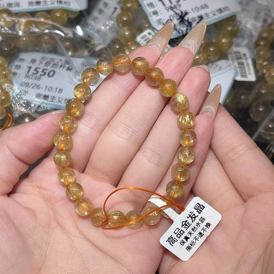 未镶嵌手串发晶卡7.7