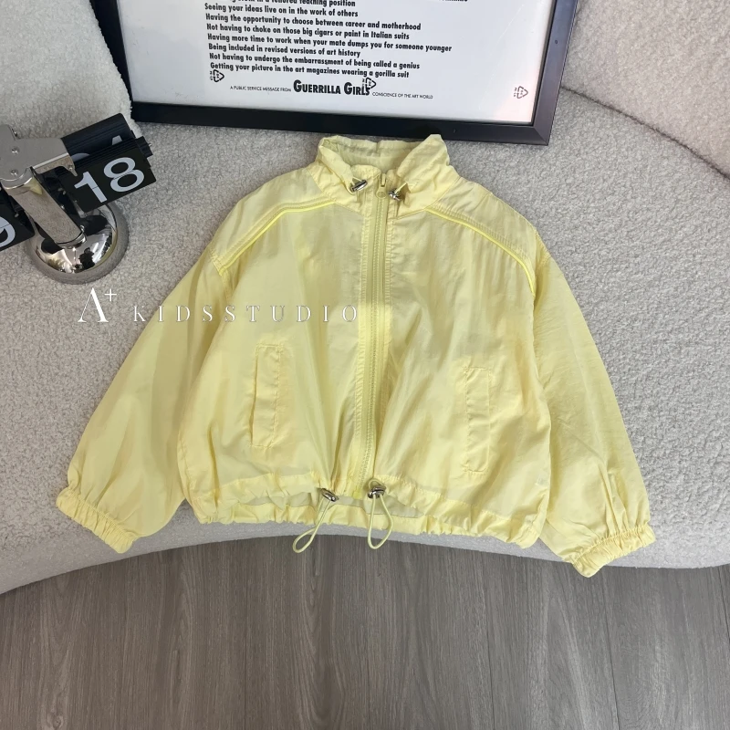儿童防晒衣男童夏季时尚新款防晒服夏装女孩皮肤衣轻薄款空调外套