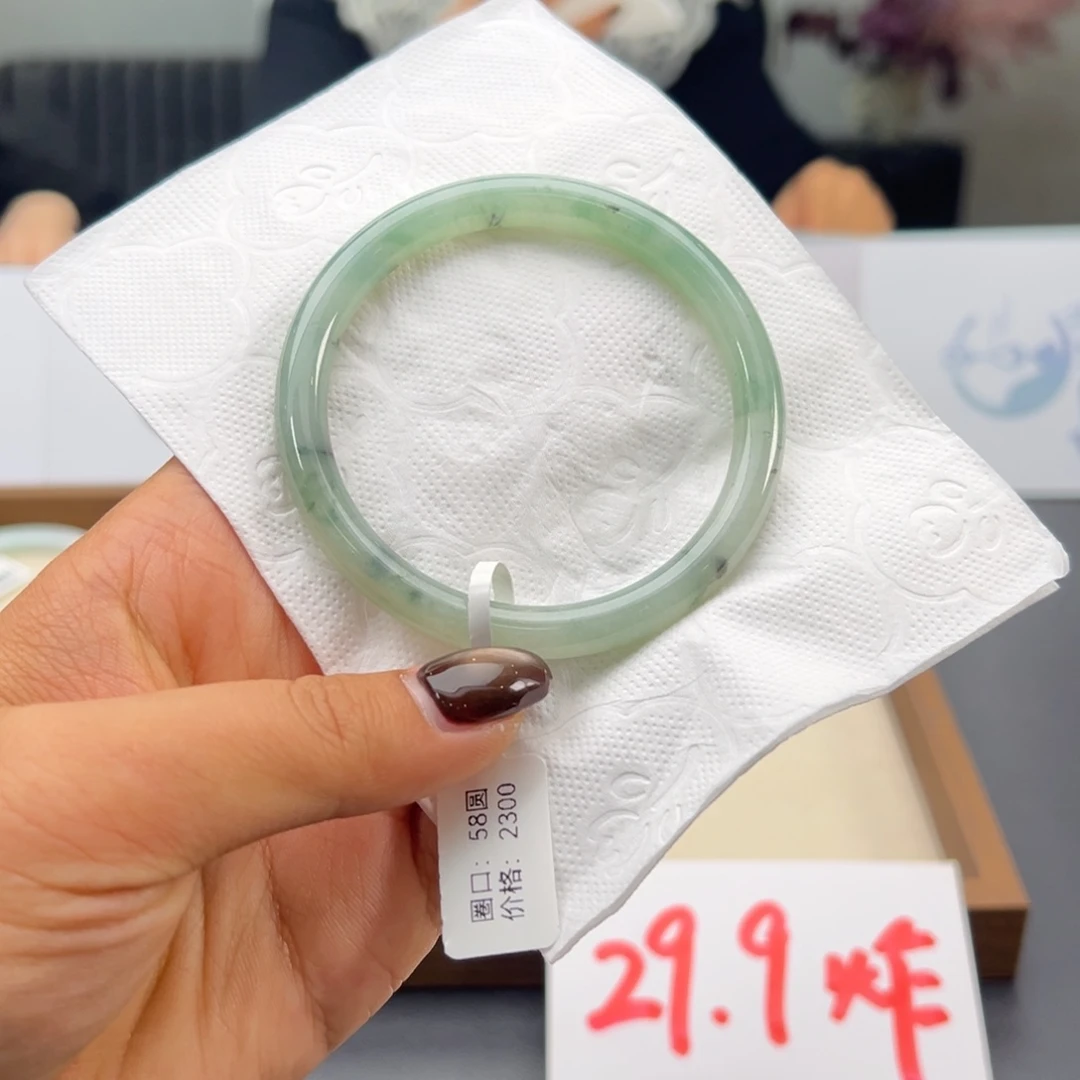 翡翠未镶嵌手镯58圈