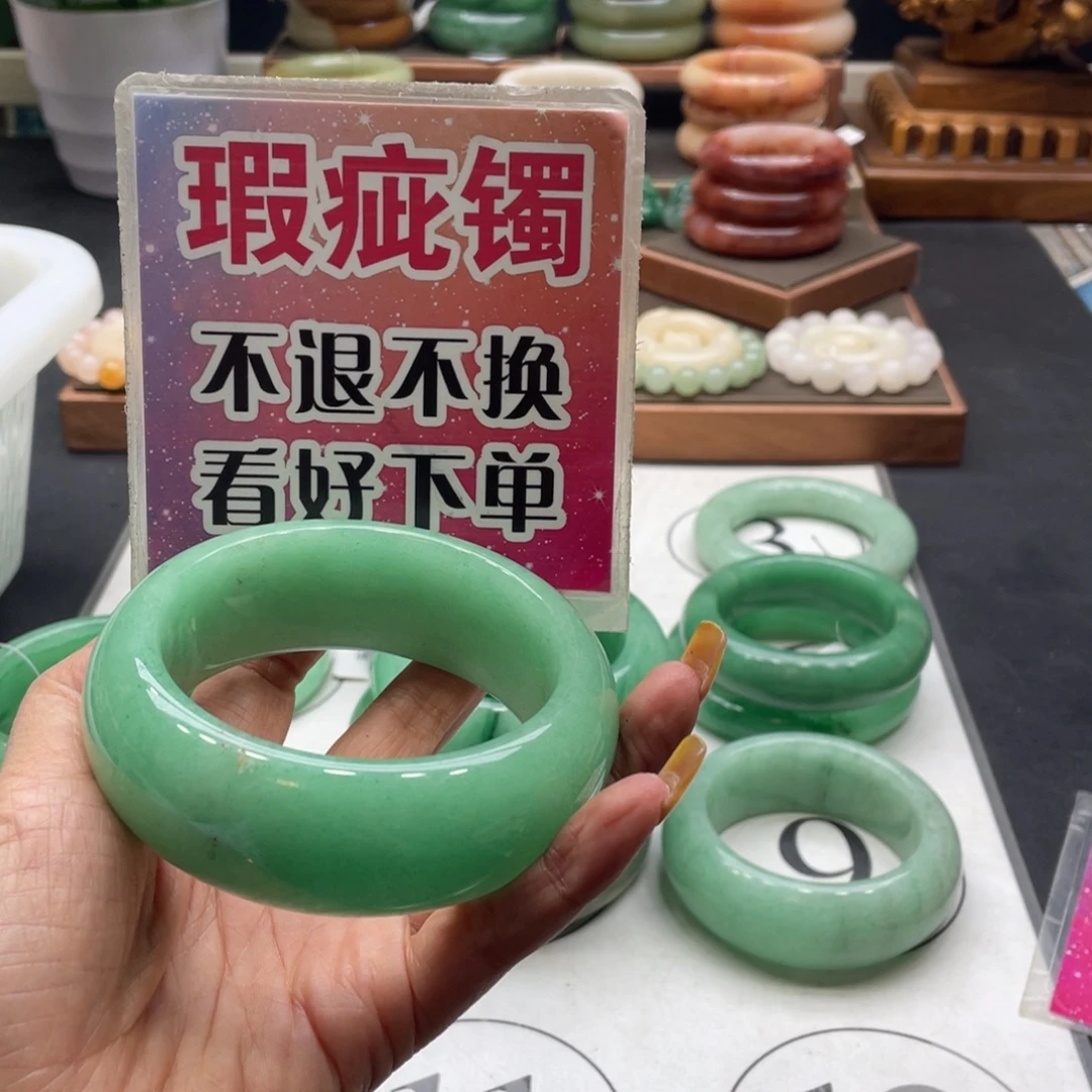 君***天石英岩玉未镶嵌手镯