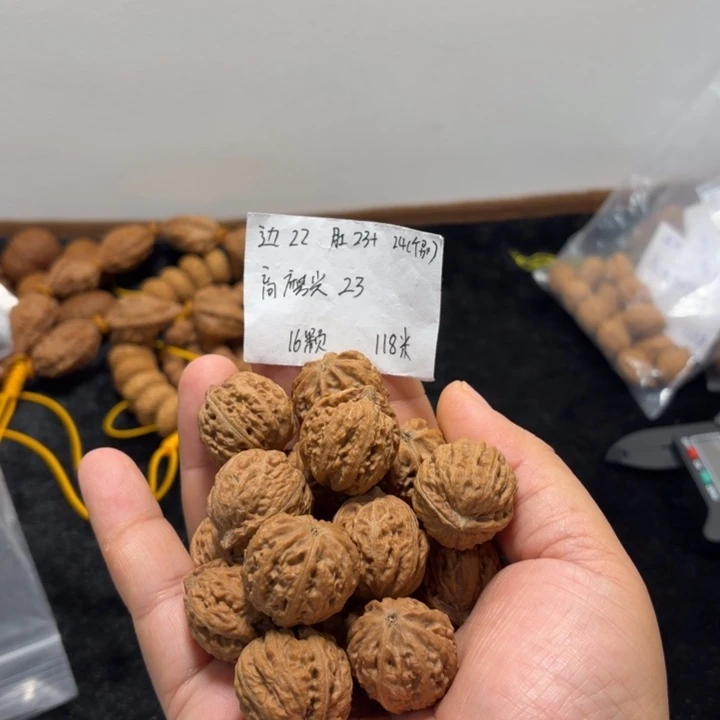 文玩核桃手串粗筋麻花小手持