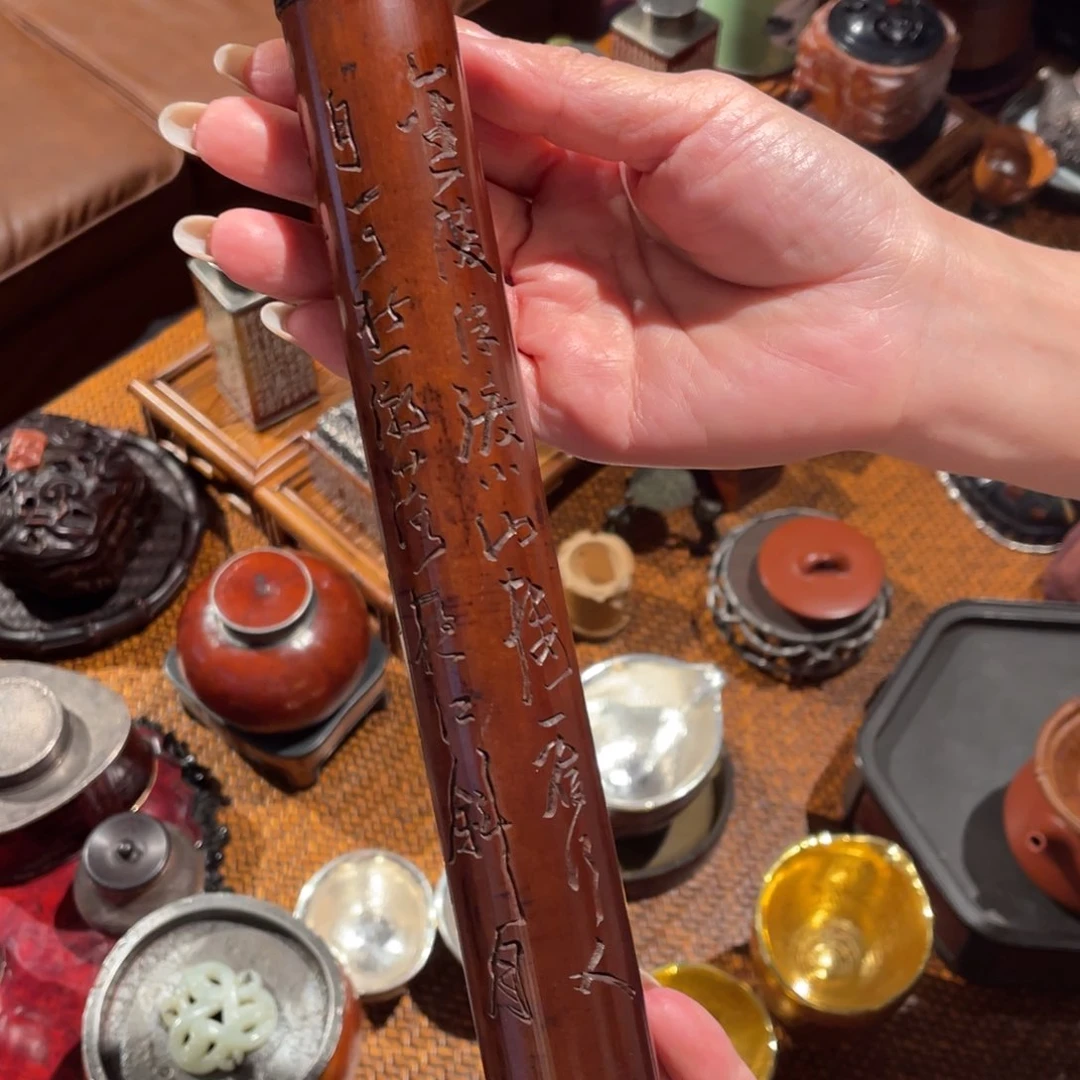 紫砂纯手工制作老煤竹香筒