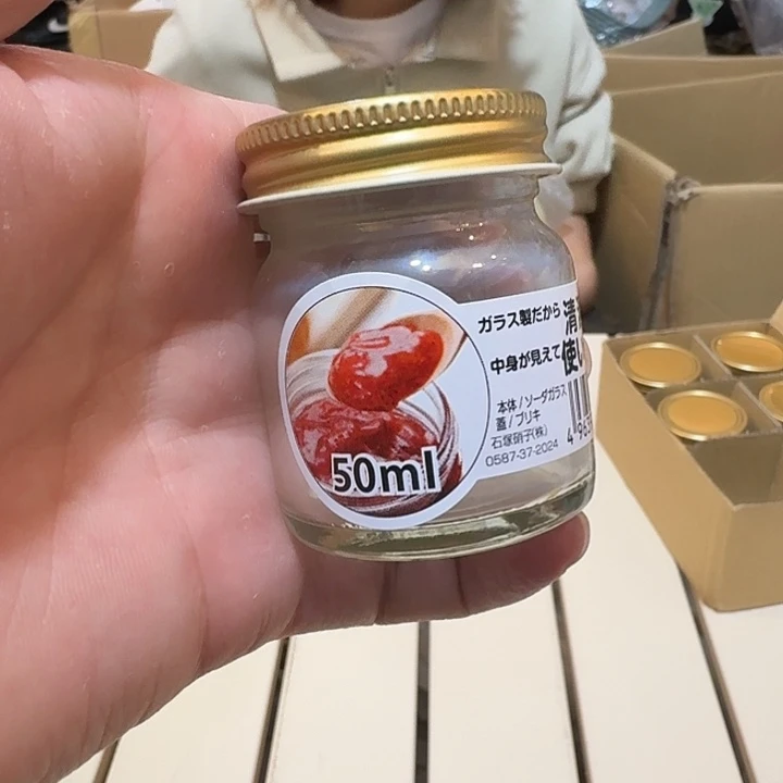塑料这个时候我们