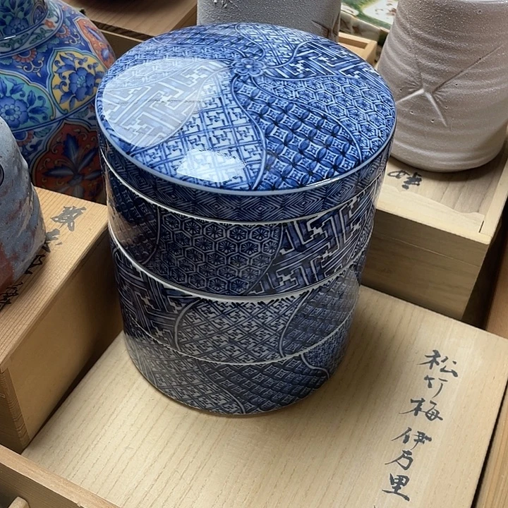 瓷片061 一人直播，看品直播间说序号