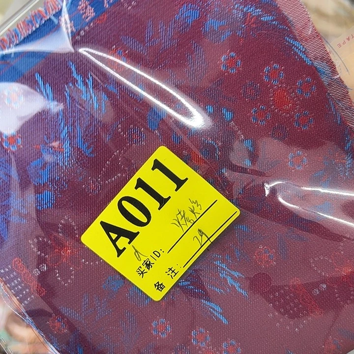 烤***莲蚕丝011！抖音直播的