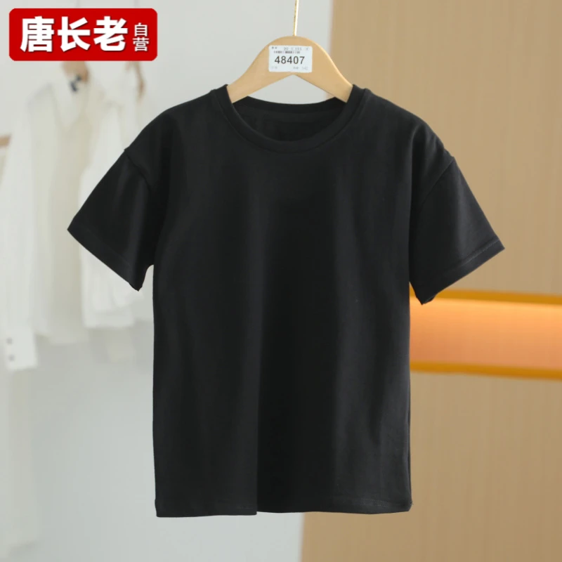 【半价q仓-唐长老自营】货号48407童装新款圆领短袖T恤D七