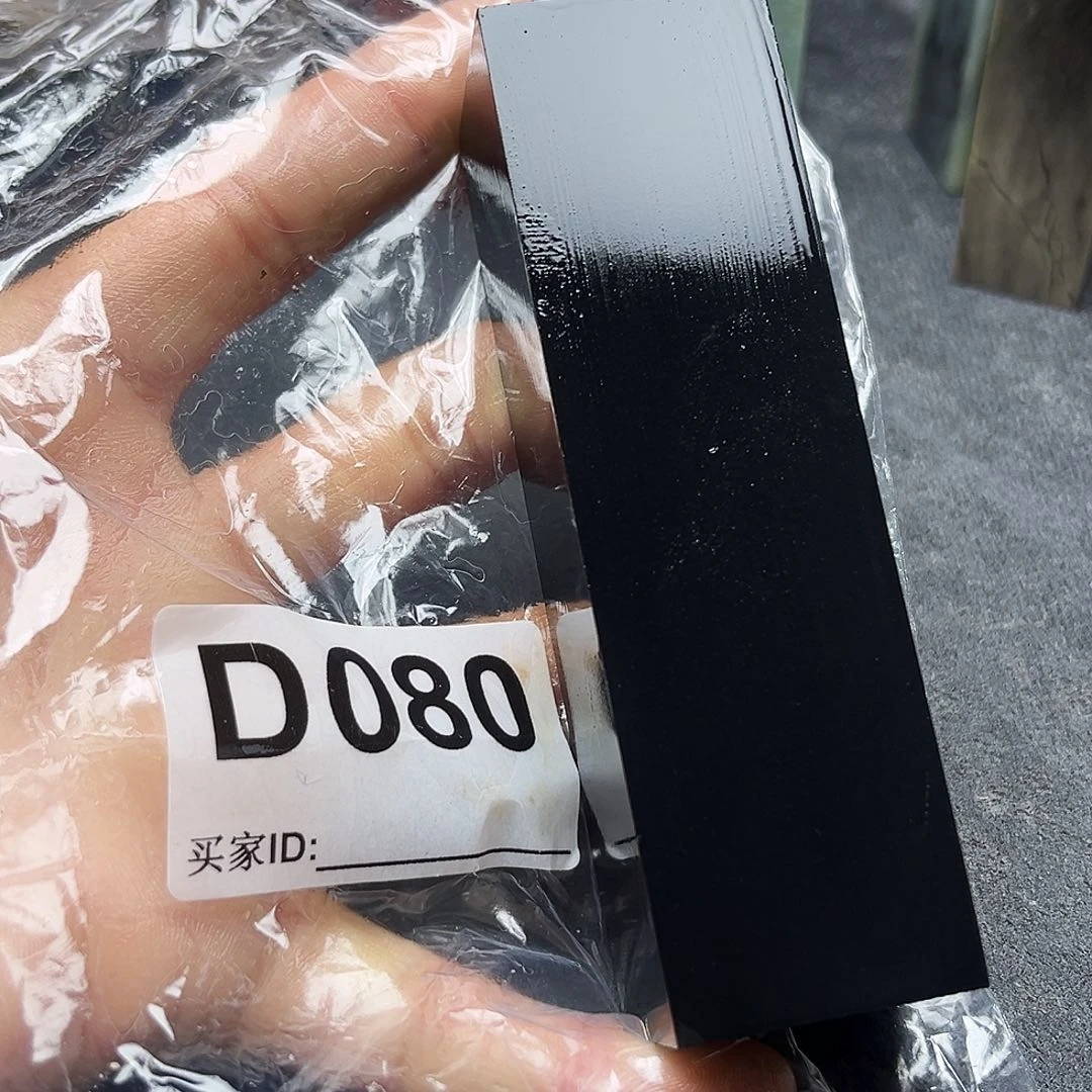 寿山石印石S****S老挝080