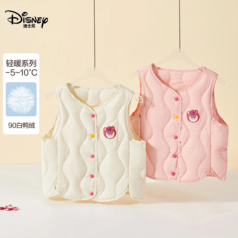 Disney/迪士尼2025新款女童中大童秋冬季儿童保暖羽绒马甲
