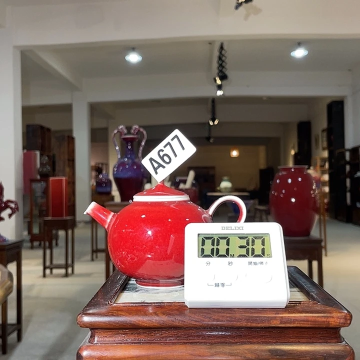 瓷片✨****✨677 jmdatwmj