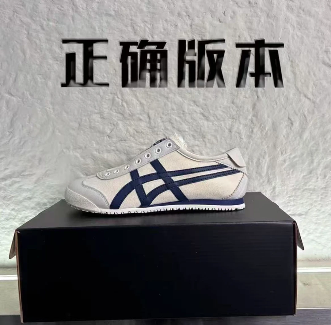 【莆系外贸】夏季板鞋阿甘鞋舒适百搭时尚一脚蹬情侣运动休闲跑步鞋