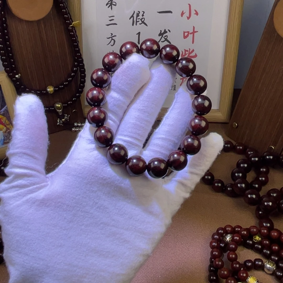 奈***奈檀香紫檀（小叶紫檀）原生态1.2高油高密泥料