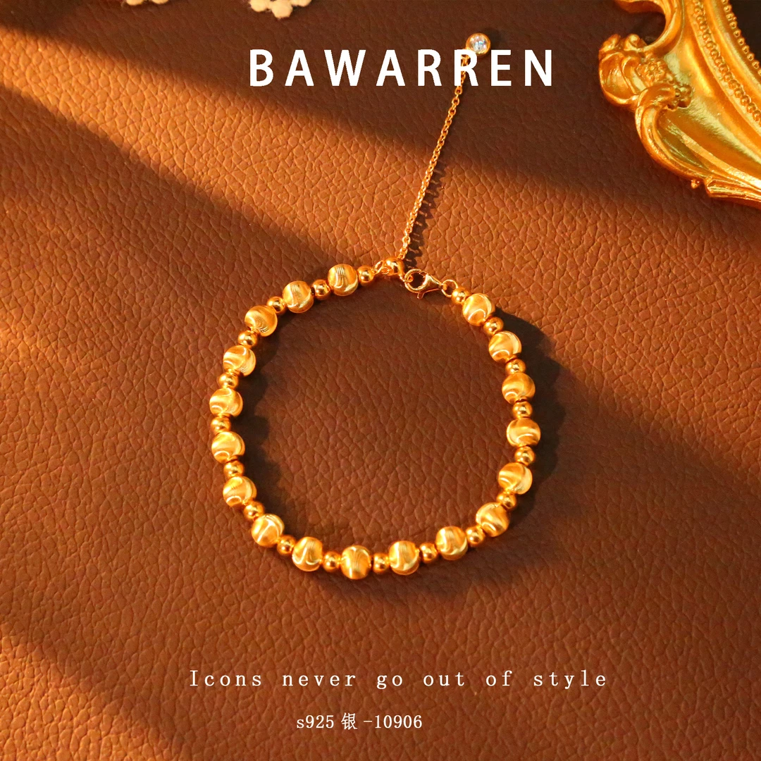 Bawarren 925银手链 11906-【拉丝猫眼】气质轻奢时尚百搭手链