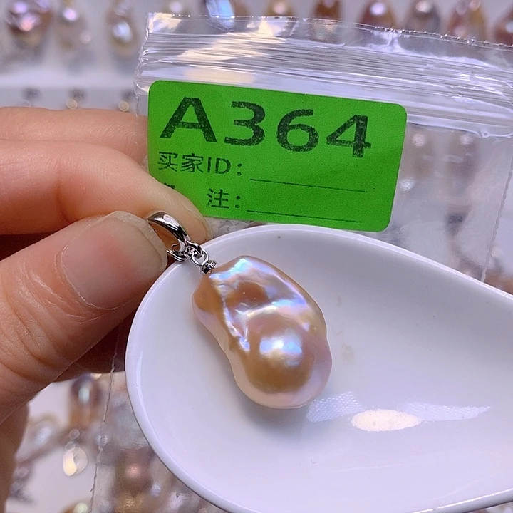 淡水珍珠未镶嵌颈饰