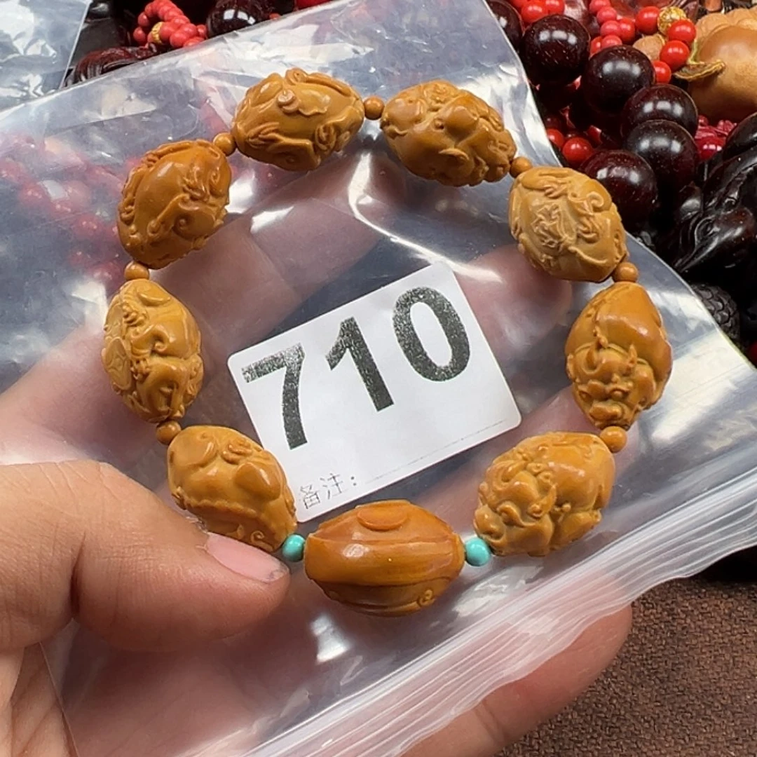 吊坠橄榄核好的134578900