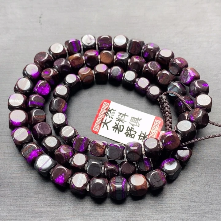 未镶嵌苏纪石（舒俱来）项链