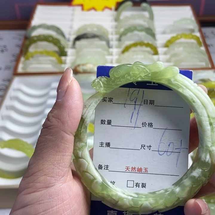 未镶嵌蛇纹石玉手镯
