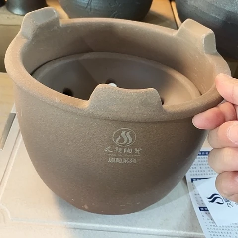 底槽青外贸单1个陶21✖️15