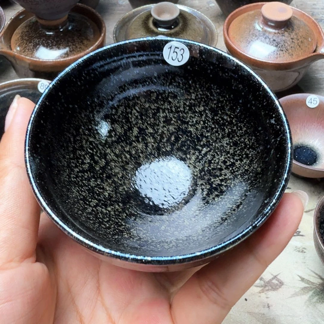 茶盏义兴龙窑建盏153
