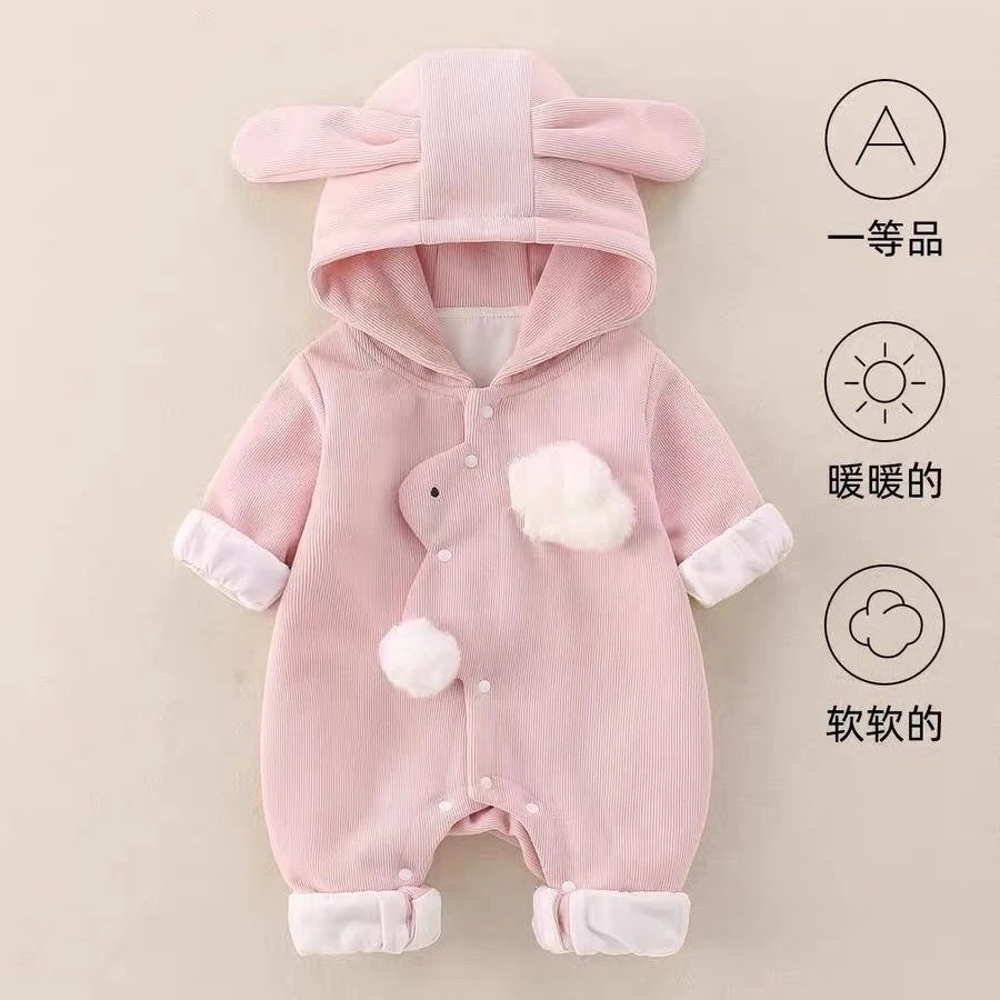 婴儿衣服秋装卡通可爱连帽超萌外出服宝宝长袖春秋连体衣爬服哈衣
