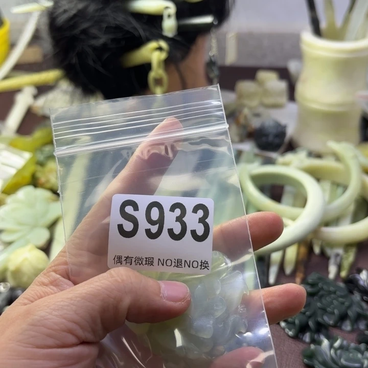 蛇纹石玉发饰合金@***～