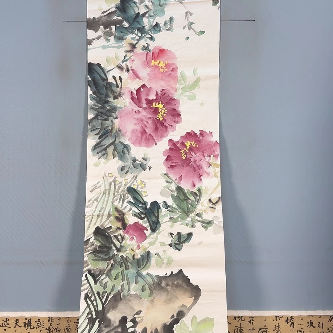 国画1090 牡丹一如你初来