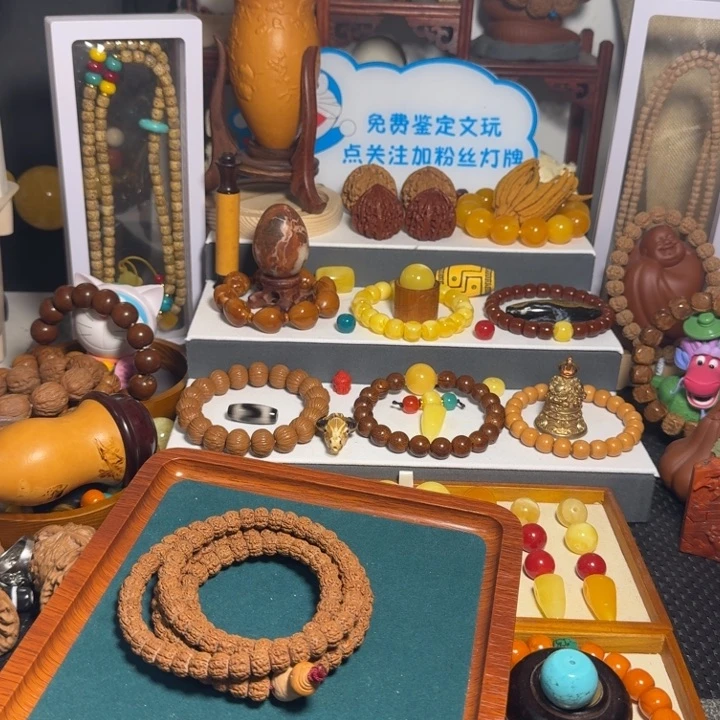 金刚菩提吊坠꧁****꧂金刚