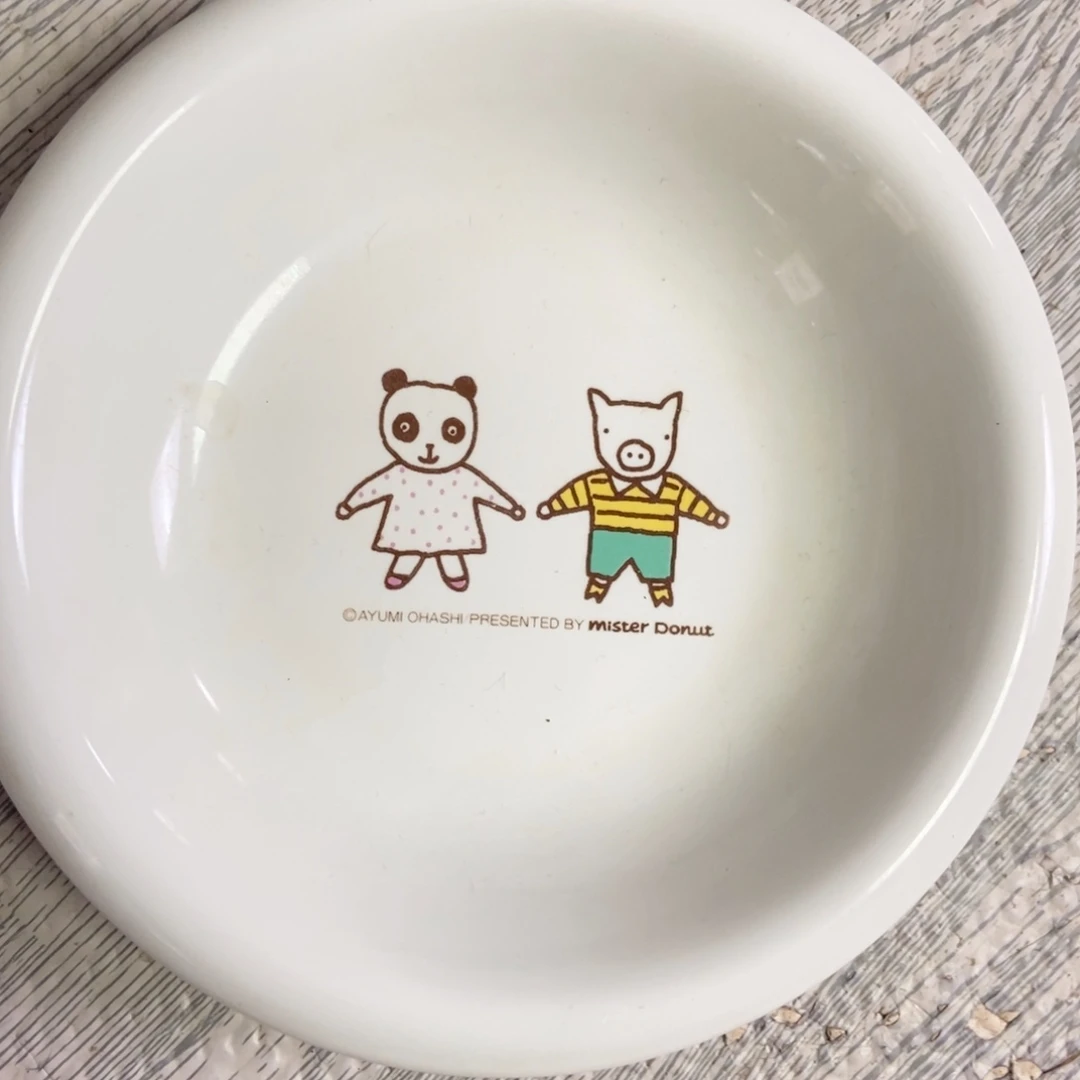 靛***鸟瓷片陶瓷退货拉黑