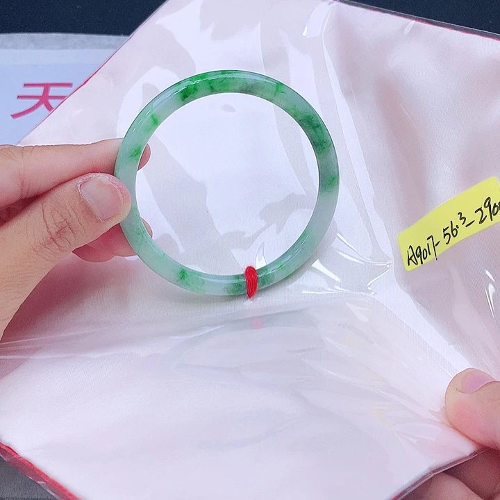 未镶嵌手镯翡翠我