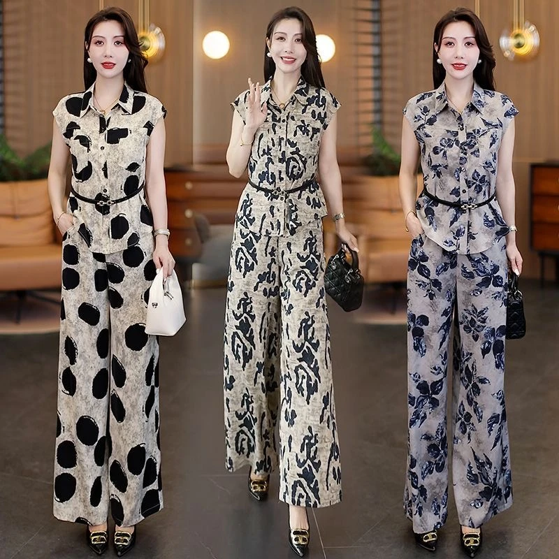 休闲时尚套装女2025夏季新款气质收腰衬衫垂感阔腿裤两件套2557