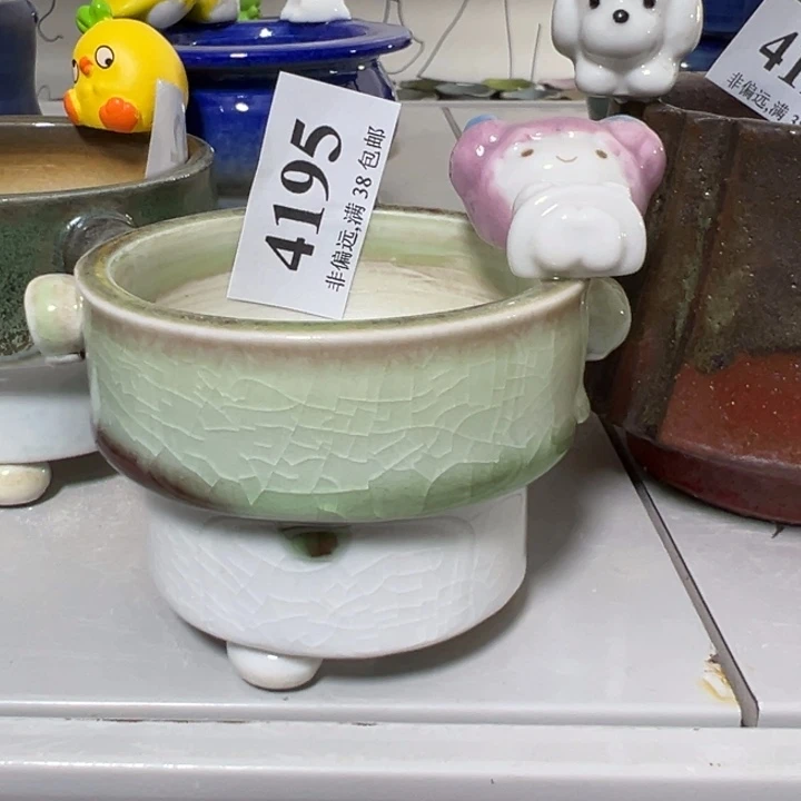 口6高6 未满30运费到付