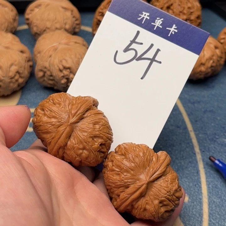 吊坠文玩核桃用****7元宝 42全品 54