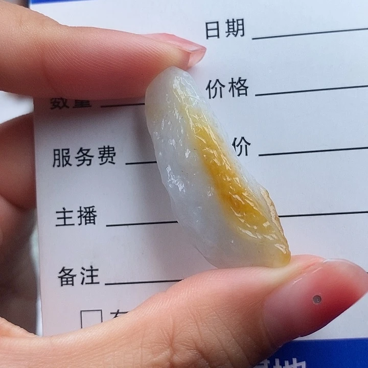 翡翠未镶嵌颈饰天然