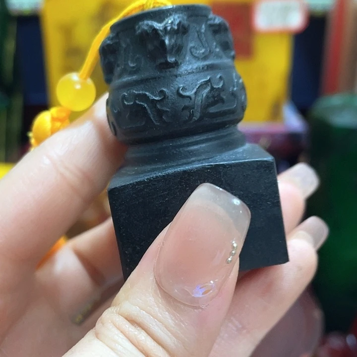 寿山石印石篆刻印章引首章闲章姓名章生日礼物