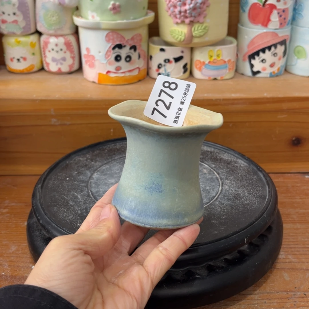7278 内口5.5景德镇手工制作