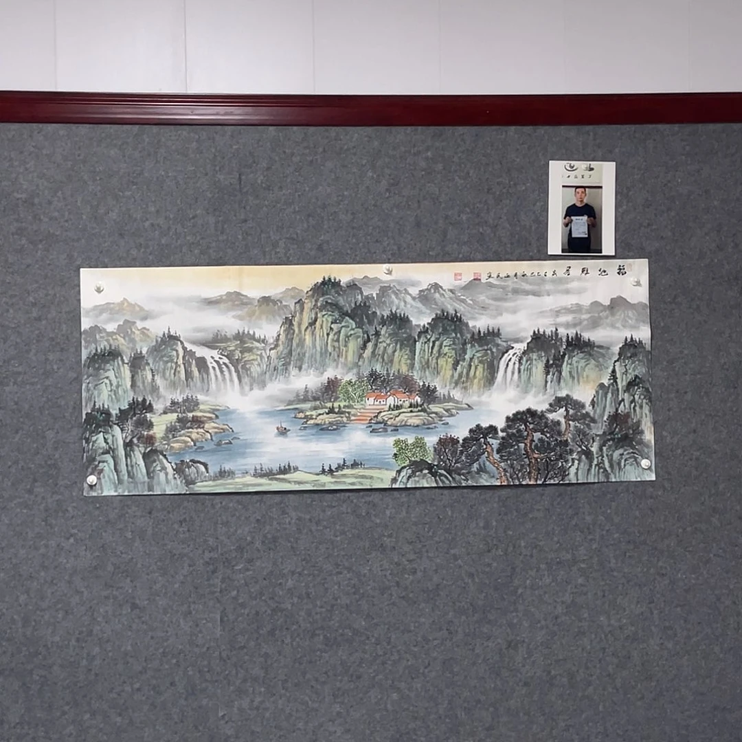 国画小六尺178.69画芯 捡漏