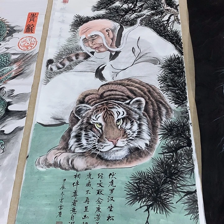 国画福利作品手绘国画