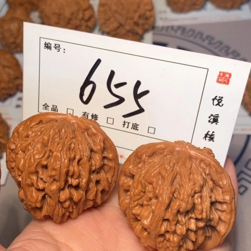 【闪购商品】把件文玩核桃四座楼45尺655号