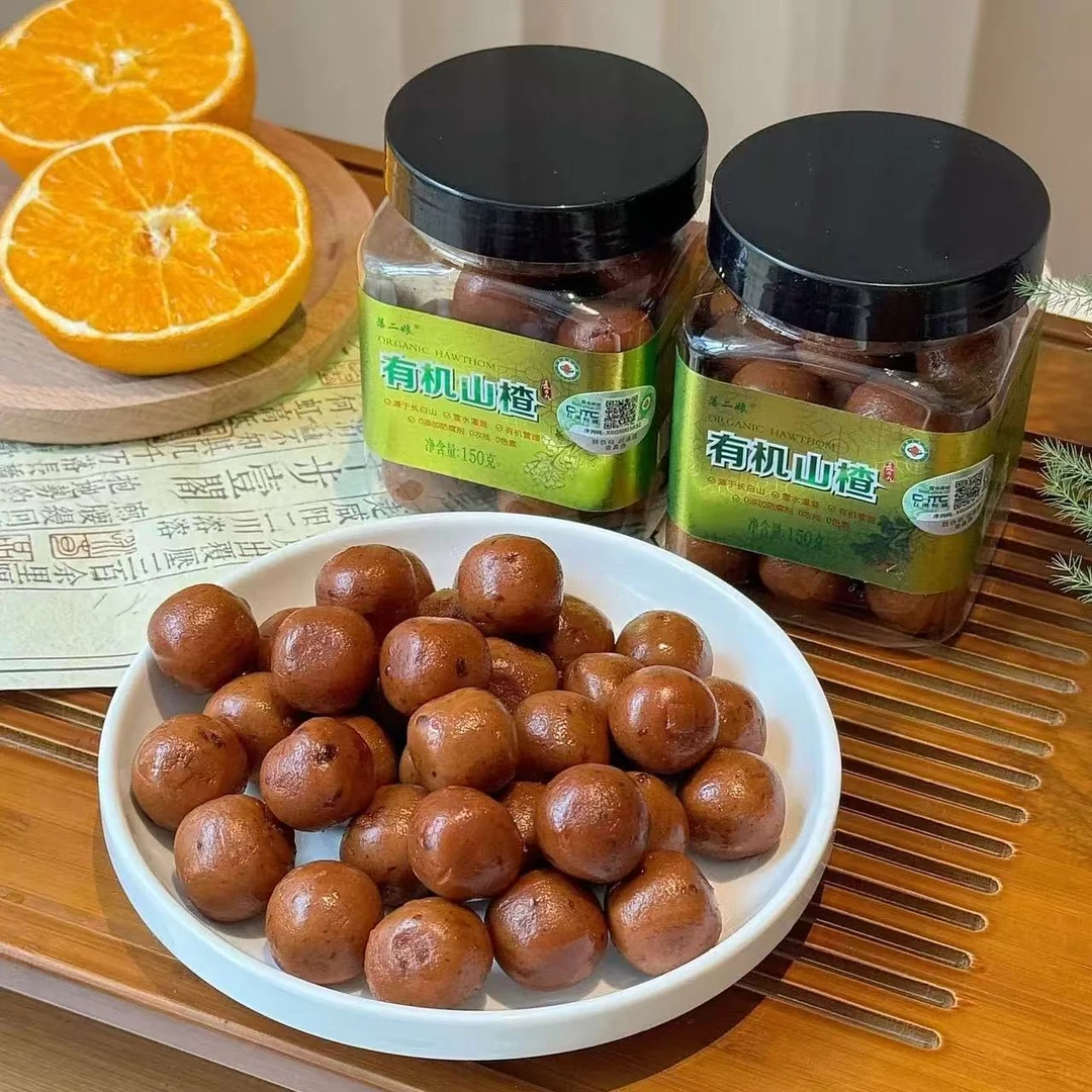 长白山有机山楂球纯素食老少皆宜清爽甜可口儿童休闲零食品藩二娘