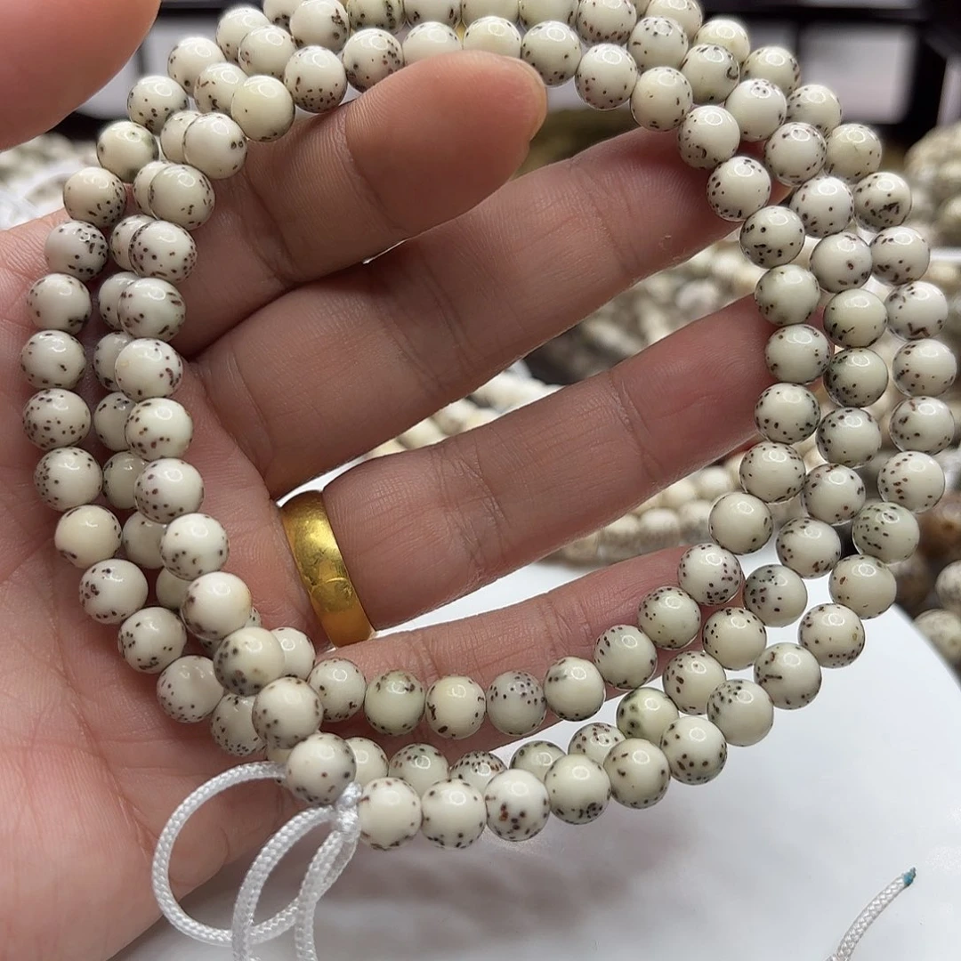 吊坠星月菩提7龙蛋果冻大留白