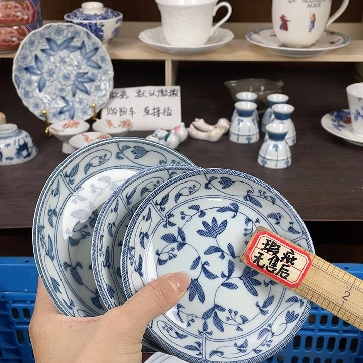 陶瓷满18包邮瓷器默认微瑕