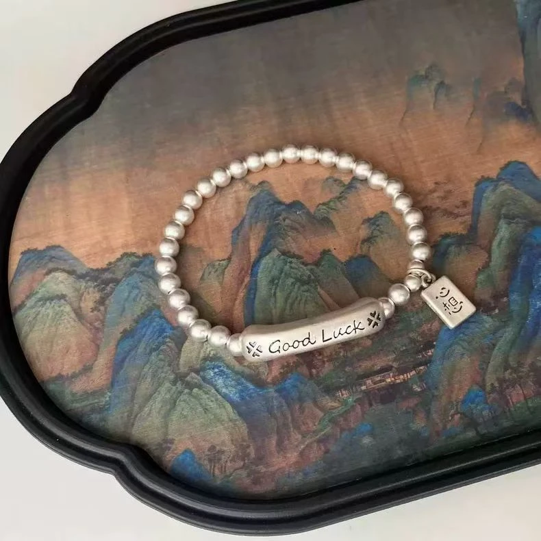 足银手链 9999 心想事成手链 货号 072