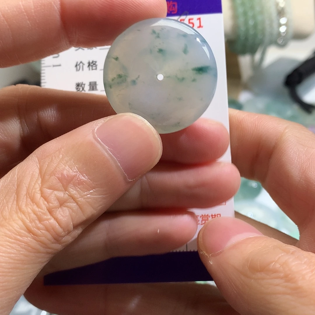 翡翠未镶嵌颈饰吊坠