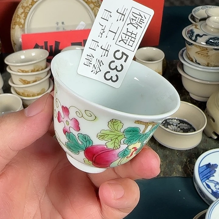 福利福利福利福利