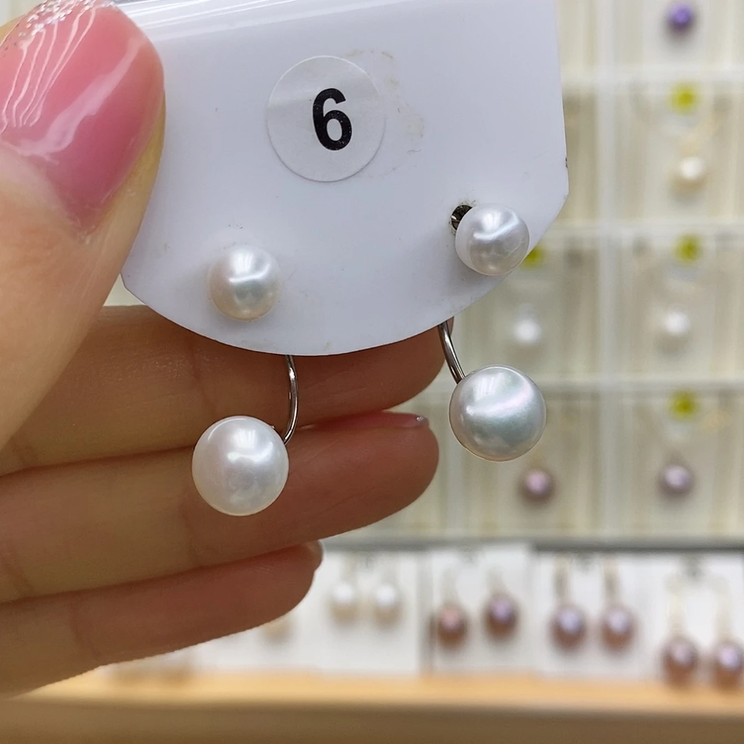 淡水珍珠吊坠(赠链)未镶嵌