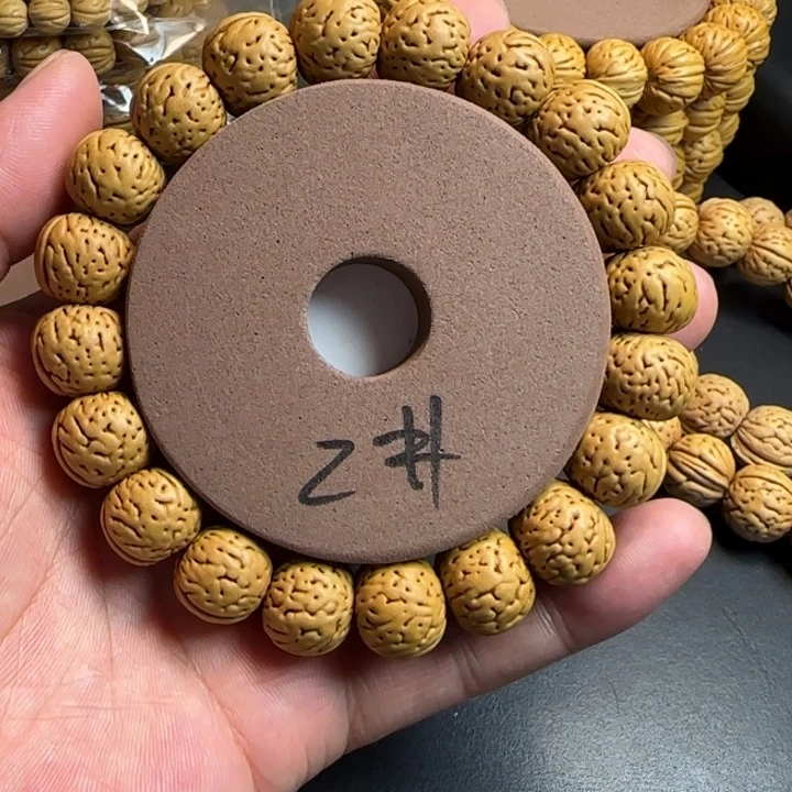小***肉桃木桃核直播2号链接