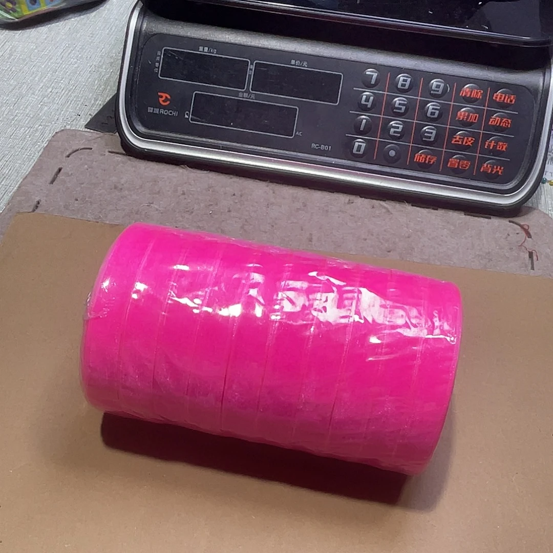 无纺布直播链接闪购下单