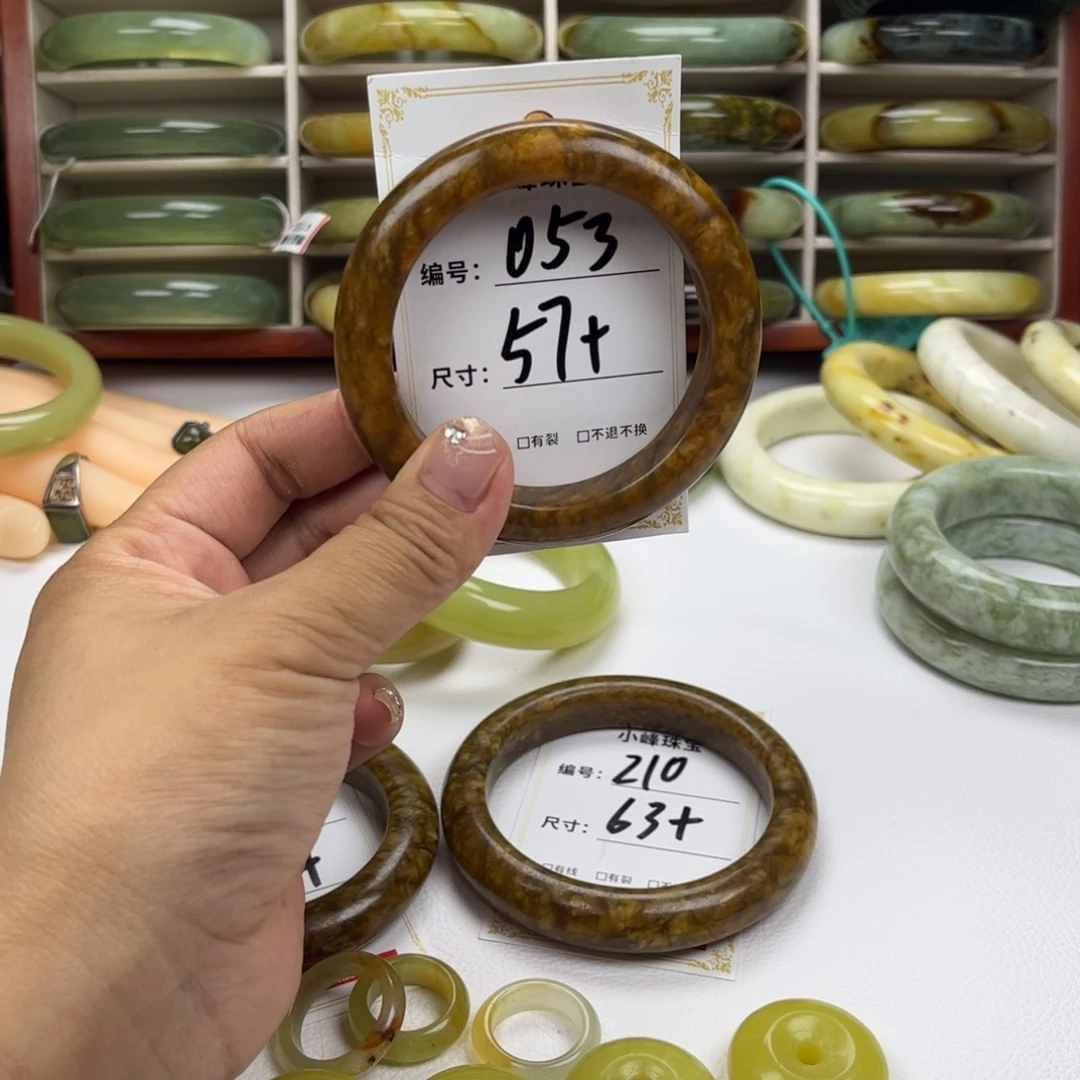 蛇纹石玉手镯未镶嵌R***.